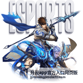 开云app官方入口网页版换设备后继续操作的使用场景